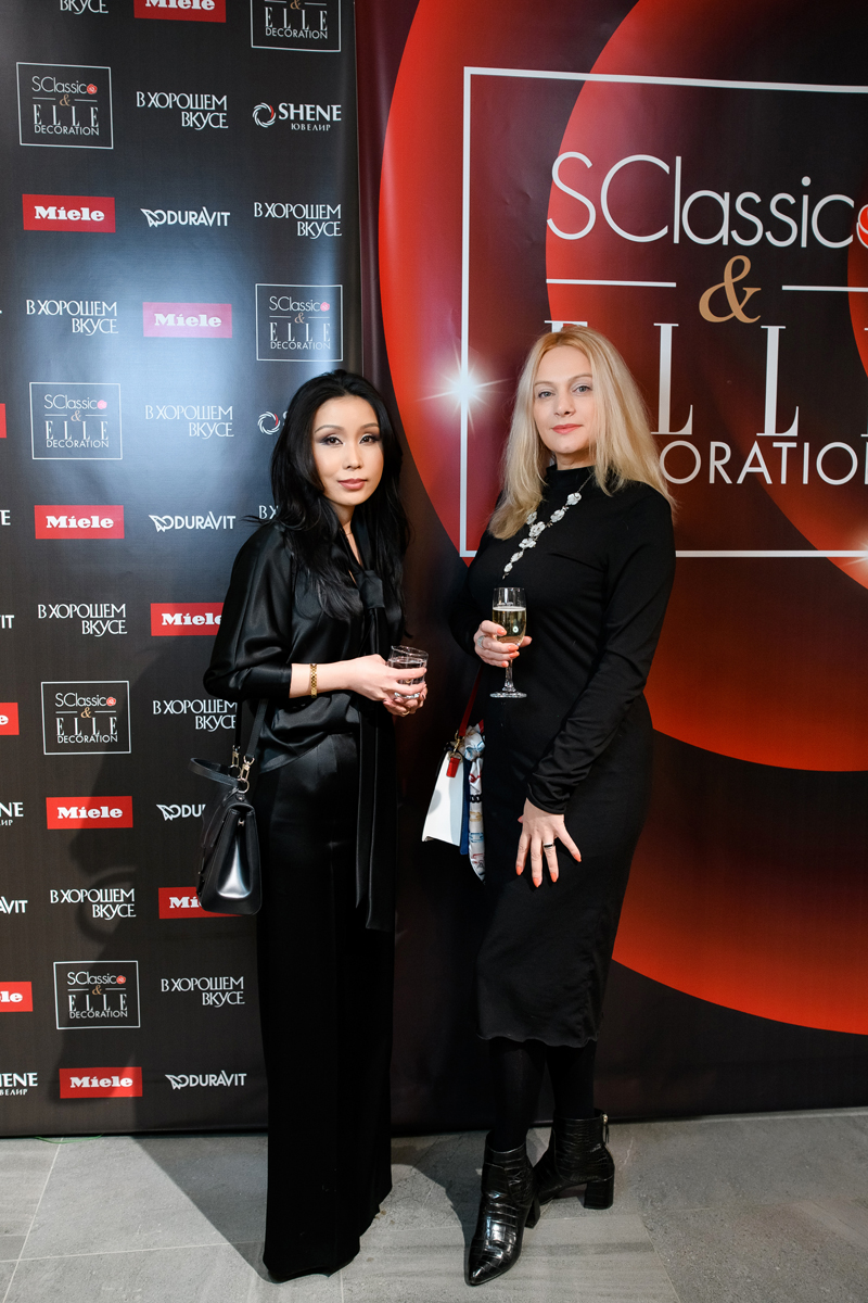S-Classic & Elle Decoration Party - праздник красоты, высокого дизайна и хорошего настроения