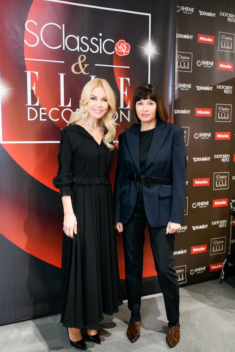 S-Classic & Elle Decoration Party - праздник красоты, высокого дизайна и хорошего настроения