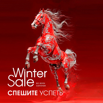 WINTER SALE