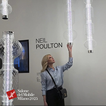 Artemide обзор Salone del Mobile 2025