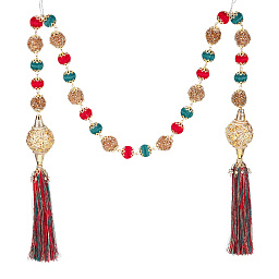 Гирлянда из бусин с кисточками, 105 см