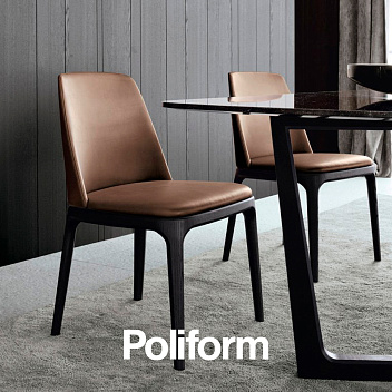 Новое поступление Poliform