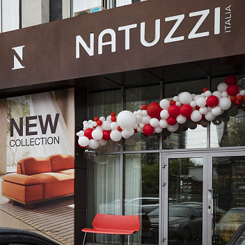 Нам 11 лет. День рождения салона Natuzzi в Иркутске