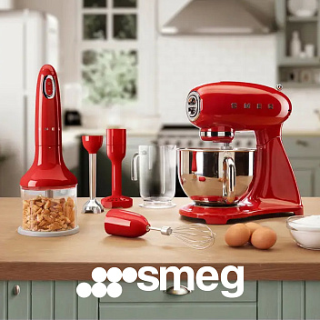 Новое поступление Smeg