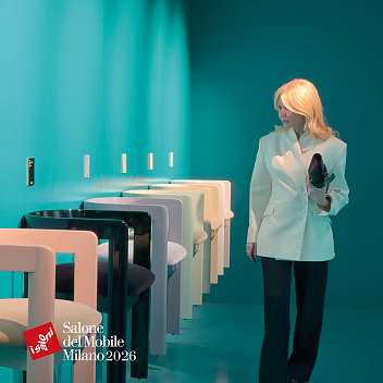 TACCHINI обзор Salone del Mobile 2026