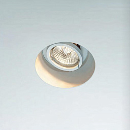 Светильник точечный FISSO GU10 IP44 D75X75/DIAM 90