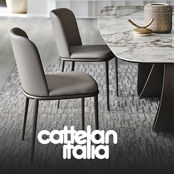 Новинки Cattelan Italia