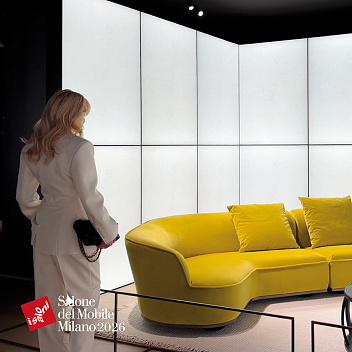B&B Italia и Maxalto обзор Salone del Mobile 2026