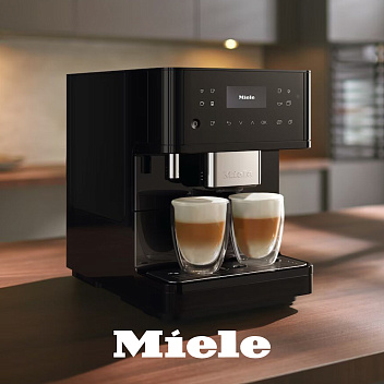 Новое поступление техники Miele 