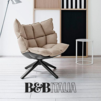Новинки от B&B Italia