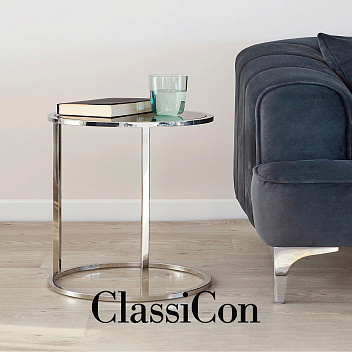 Новинка ClassiCon