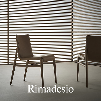 Новое поступление RIMADESIO