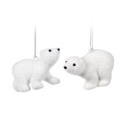 Медведь белый полярный, 9 см