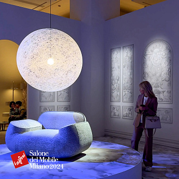 Moooi обзор Salone del Mobile 2024