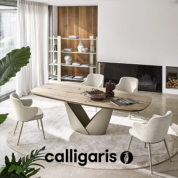 Calligaris - новинки из Италии