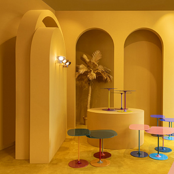 Kartell Kartell