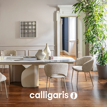 Calligaris - новинки из Италии