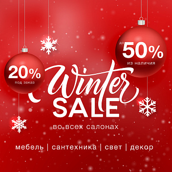 WINTER SALE!