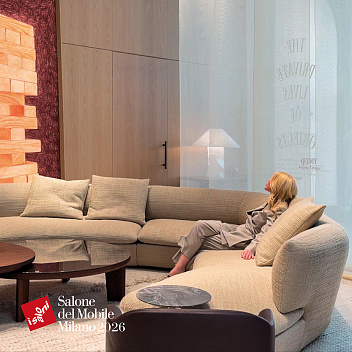 FLEXFORM indoor обзор Salone del Mobile 2026