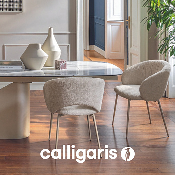 Calligaris - новинки из Италии