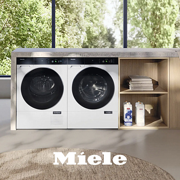 Новое поступление техники MIELE