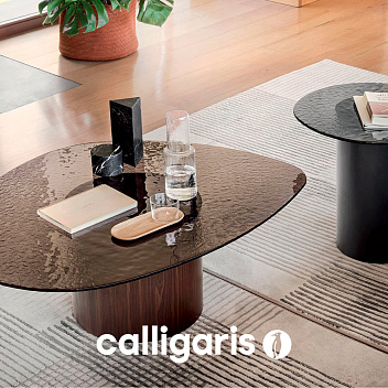 Calligaris - новинки из Италии