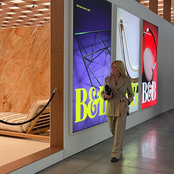 B&B Italia и Maxalto обзор Salone del Mobile 2026