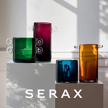 Новое поступление Serax