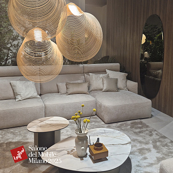 Calligaris обзор Salone del Mobile 2025 Calligaris обзор Salone del Mobile 2025