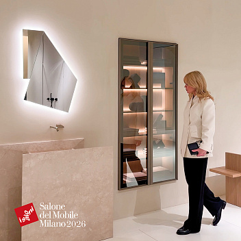 ANTONIO LUPI outdoor обзор Salone del Mobile 2026