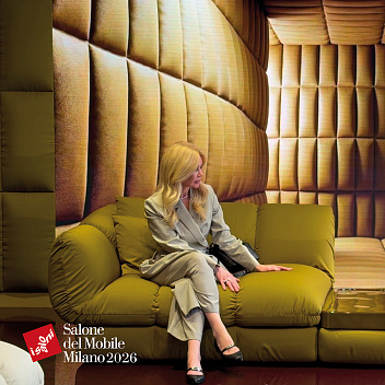 CASSINA outdoor обзор Salone del Mobile 2026